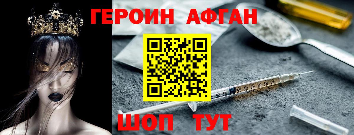 MDMA Моздок