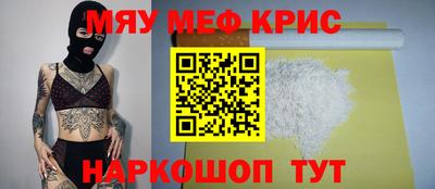 дживик Гусиноозёрск