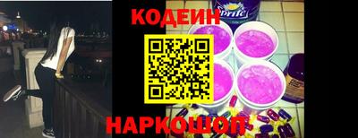 а пвп мука Гусь-Хрустальный