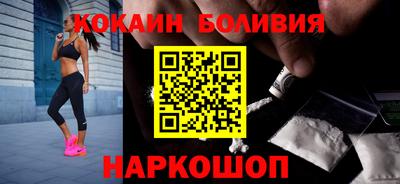 таблы Гусев