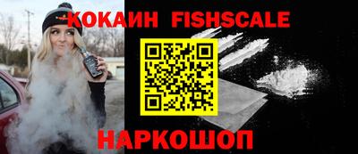 а пвп мука Гусь-Хрустальный