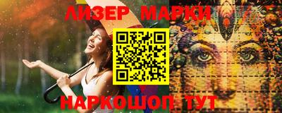 а пвп мука Гусь-Хрустальный