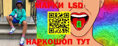 таблы Гусев