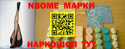 дживик Гусиноозёрск