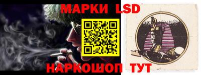 дживик Гусиноозёрск