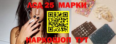 дживик Гусиноозёрск
