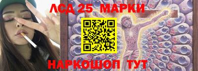 дживик Гусиноозёрск