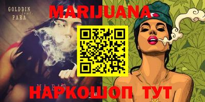 а пвп мука Гусь-Хрустальный
