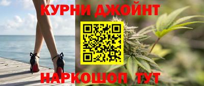 дживик Гусиноозёрск