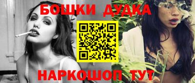 дживик Гусиноозёрск
