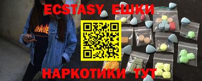 дживик Гусиноозёрск