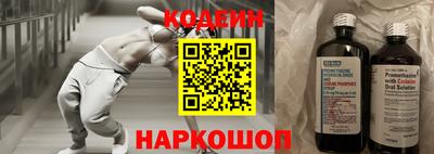 таблы Гусев