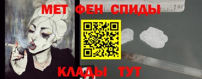 дживик Гусиноозёрск