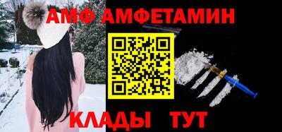 таблы Гусев
