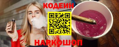 а пвп мука Гусь-Хрустальный