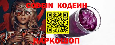 дживик Гусиноозёрск