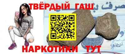 а пвп мука Гусь-Хрустальный